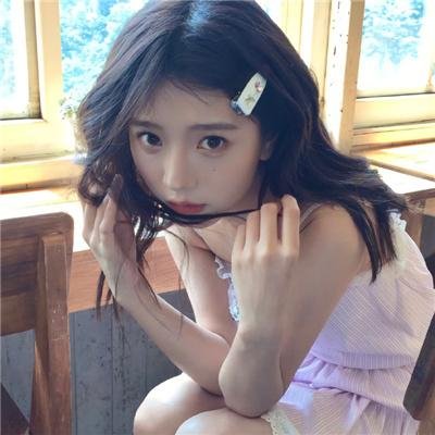 美丽陷阱